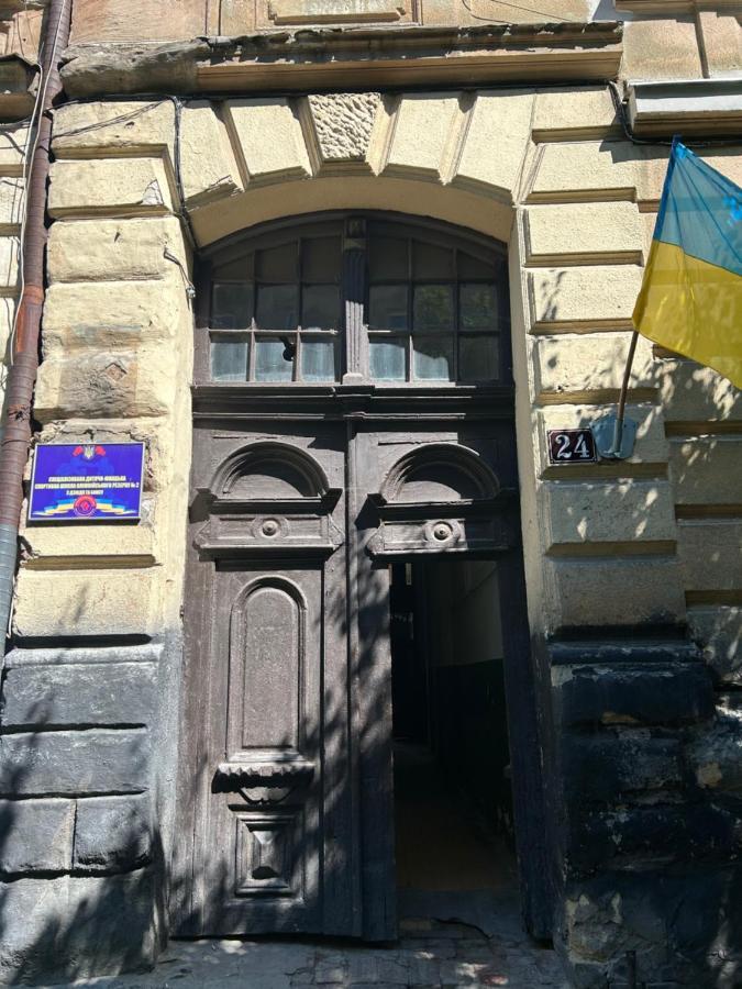 Miamo Apart Вулиця Кучера 24 Lemberg Exterior foto